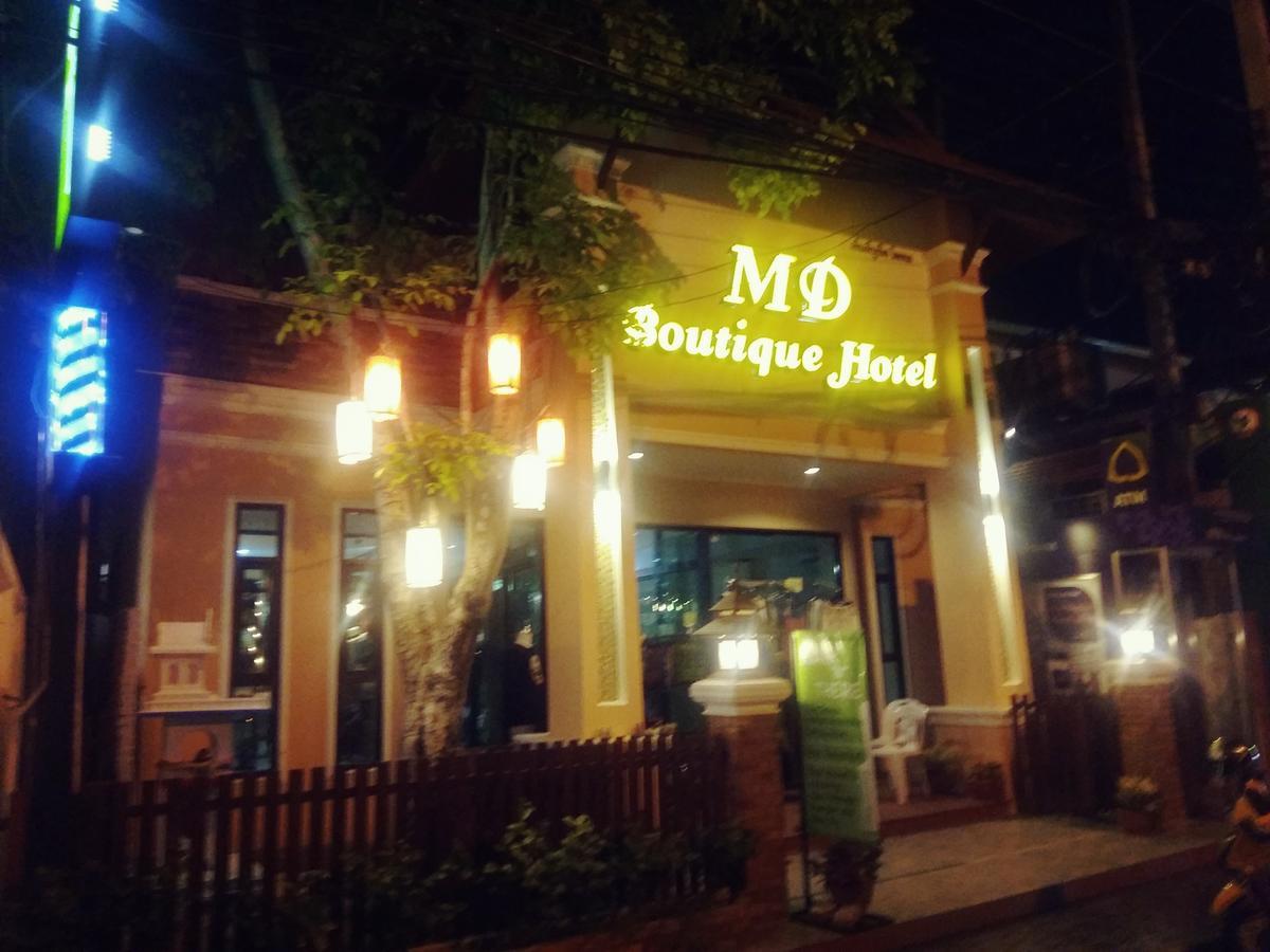 Md Boutique Hotel Chiang Mai