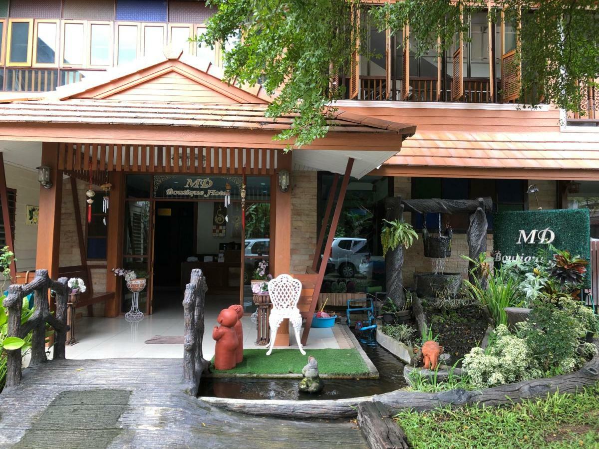 Md Boutique